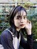 【学割U24】オートクチュールトリートメント【9 STEP】              ￥2.900