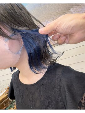 ラニハナクドウ(lanihana.kudo) +＊～ブリーチカラー【ハンサムブルー】～＊+