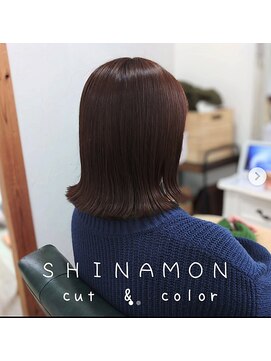 ヘアアトリエ ナイン 岡部店(hair atelier nine) メルティーカラー/似合わせカット/ウェーブミディアム/福島市