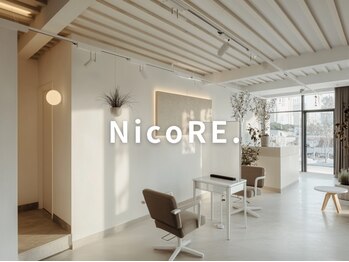 ニコレ 都島ベルファ前店(NicoRE.)の写真/【ベルファ徒歩1分】区切られた空間で周りを気にせずアナタだけのsalon time♪丁寧にカウンセリング◎