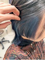 ジュール アヴェダ(Jour AVEDA) インナーカラー