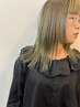 5.6月限定★うねりや広がり時期に【カット＋前髪ストレート】￥9600髪質改善