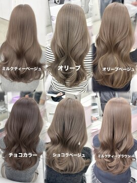 エヌアイ オモテサンドウ(ni omotesando) カウンセリングの際に保存してお使いください！