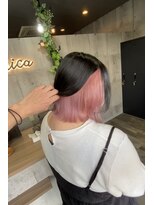 ヴェロニカ バイ ソル(Veronica by SOL)&nbsp;インナーカラー