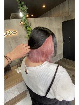 ヴェロニカ バイ ソル(Veronica by SOL) インナーカラー