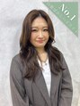 マーシュアトレ(marshu atre)&nbsp;Reina 白髪ぼかし