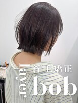 タイト(tyto) アイロン時間短縮☆レイヤーボブ 【tyto hair&eyelash】