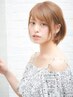 ファッションカラー根元2cmリタッチ＋ブロー ￥4300