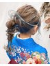 卒業式☆ヘアセットのみ／6,600円　電話のみ
