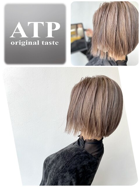 ATP－taste－