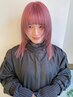 【松田限定】カット＋Rheaケアブリーチ＋カラー《ダブルカラー》　￥18800