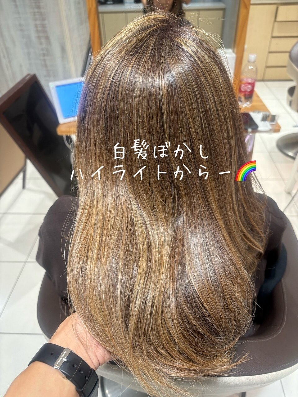 白髪ぼかしハイライトカラー☆：L214221915｜アース 若葉台店(EARTH)の