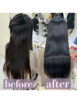 シェノン 西梅田(CHAINON) 最高の髪質改善矯正