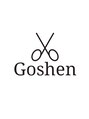 ゴーシェン 西船橋店(Goshen) goshen  stylist
