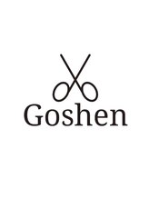 ゴーシェン 西船橋店(Goshen) goshen stylist