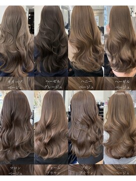 アルドーレヴェントホリエ(Ardore vento horie) ブリーチなしダブルカラーで作るベージュ/グレージュ♪