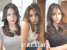 ユーレルム(U-REALM)