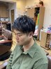 【男性用】平日17時入店まで限定!カット+顔剃り+シャンプー