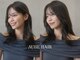 オーブ ヘアー クール 広島廿日市店(AUBE HAIR coeur)の写真