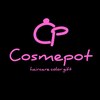 コスメポット(Cosmepot)のお店ロゴ