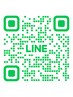 ネット予約できない場合でも公式LINEで予約出来ます♪HAIRSALONSAPEで検索