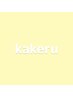 ↓↓スタイリスト【kakeru】限定クーポン↓↓ は　この画像より下へ