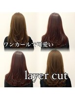 ネイロ 日本橋(NeiRo)&nbsp;小顔レイヤーカットミディアムレイヤーレイヤーロング【日本橋】