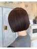 平日限定☆カット/スパ/トリートメント/頭浸浴もセットのお得なコース