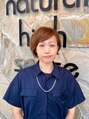 ナチュラルハイセンス 本店(natural high sense) ハヤシ [町屋]