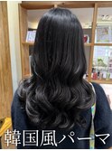 韓国風パーマ/コテ巻き風パーマ/デジタルパーマ/レイヤーカット