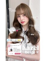 リッカ(LICCA)&nbsp;〔LICCA AMANE〕夏のヘーゼルベージュ