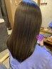 【平日のみ大人気1日3件限定☆】カット+縮毛矯正+3stepトリートメント￥13580