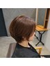 カット+☆つるりんちょZERO髪質改善カラー+つるりんちょトリートメント