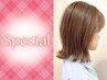 新規【期間限定】カット+明るい白髪染め(ワンメイク)+トリートメント￥9900