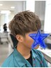 【メンズ土日祝限定】カット＋ダブルカラー＋ケアブリーチ　17500円