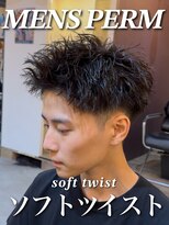 オーバー 町田店(OVER)&nbsp;メンズショートソフトツイスト