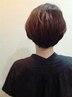 【オシャレ白髪染め☆】クリスタルカラー+カット+極上ヘッドスパ⇒12650円