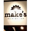 メイクス ヘアデザイン(make's HAIR DESIGN)のお店ロゴ