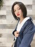 【平日限定】ケアカラー+小顔カット+トリートメント　￥12000