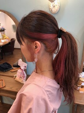 シェモア(Chezmoi) インナーカラー