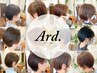 【ショート専門店】カット＋アロマショートスパ （5分）★￥10450→￥8,250