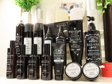 シエスタ(SIESTA)