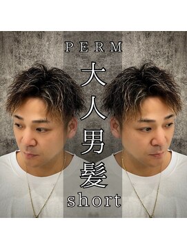 レジット メンズ ヘアサロン(LEGIT MEN's HAIR SALON) ツイストスパイラル