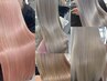 美髪質改善ケラチントリートメント＋カラー　22000円→17500円