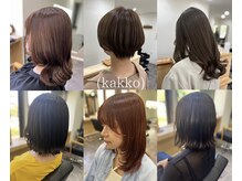 親しみやすいスタッフが、いつの間にかあなたの悩みを引き出しちゃうかも！？