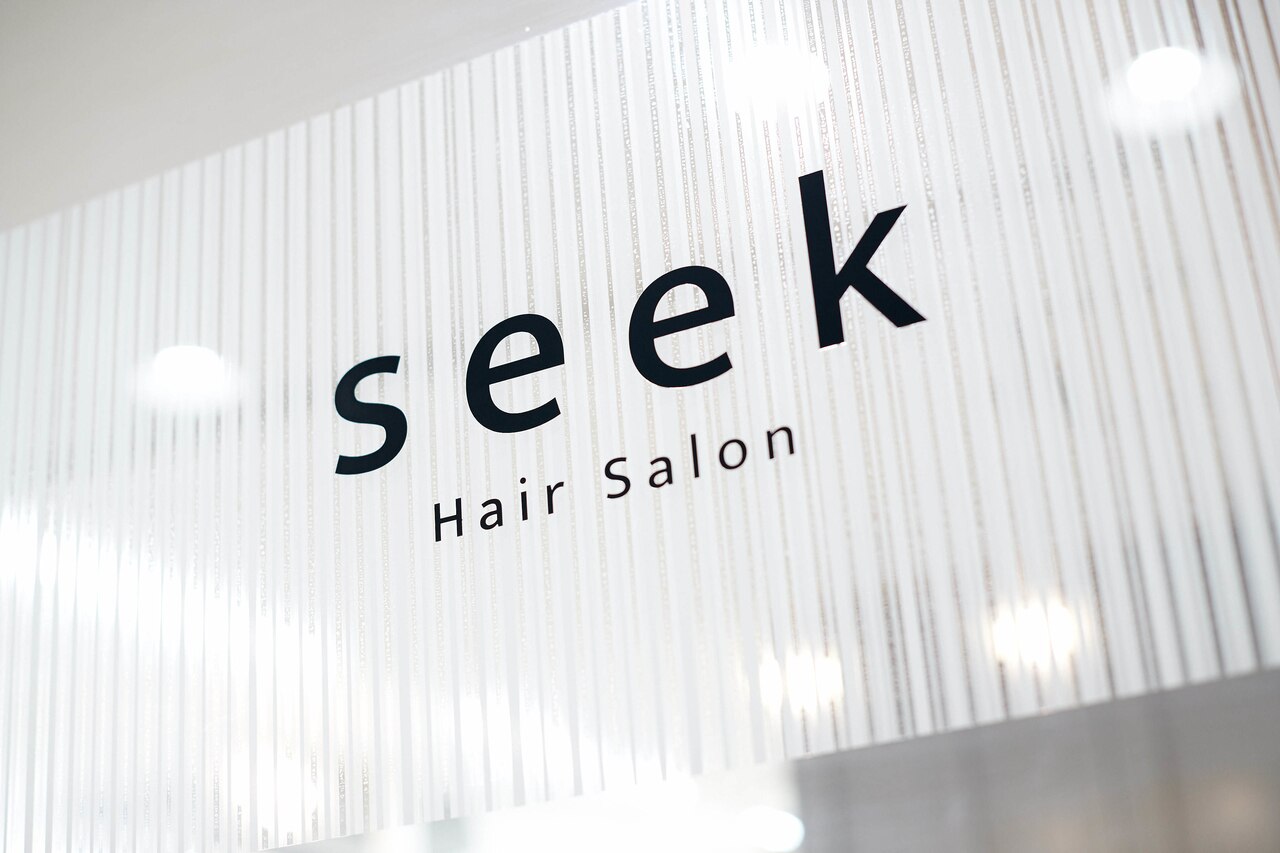 美容室　ヘアーサロン　セット面　値下げします シーク センター南店(seek)｜ホットペッパービューティー