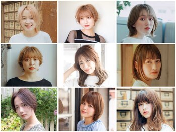 美容室 STROKE 伊勢崎宮子店【ストローク】