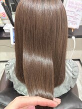 ロイヤル キング(ROYALKING)&nbsp;フォギーベージュ