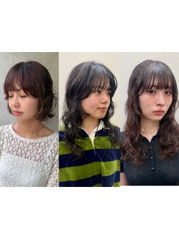 【恵比寿駅3分】髪質や骨格を見極め、あなたに似合うパーマスタイルをご提案！毎日のセットも楽に☆