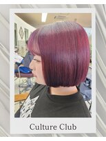 カルチャークラブ&nbsp;パープルカラーボブアレンジ